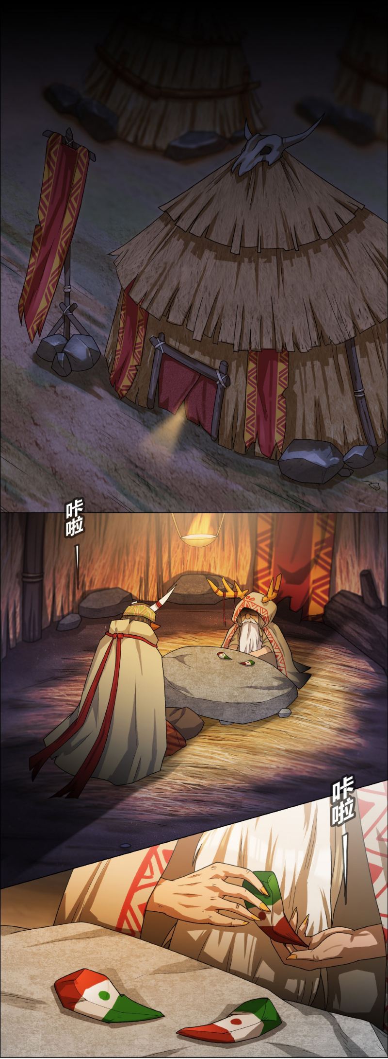 I Became The Chief Of A Primitive Village Chapter 03 Gambar 11