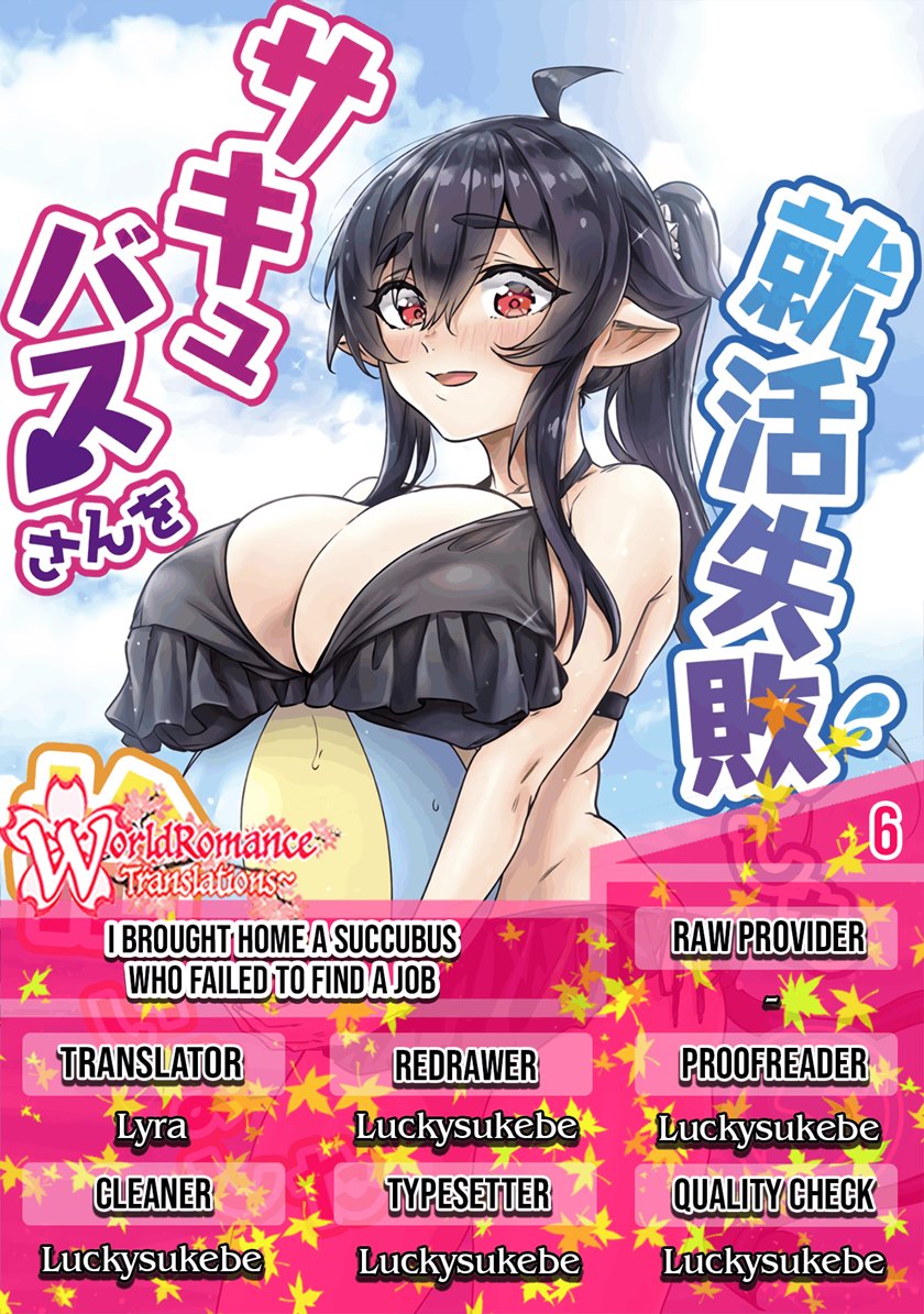 I Brought Home a Succubus who Failed to Find a Job Chapter 06 Gambar 1