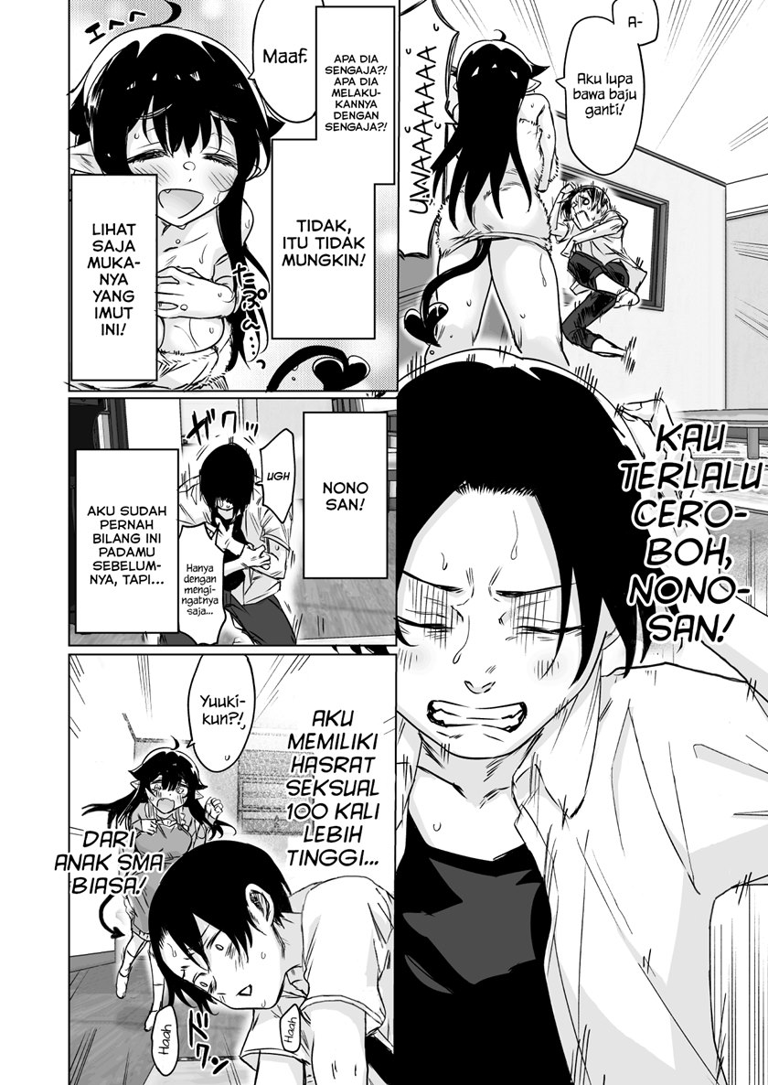 I Brought Home a Succubus who Failed to Find a Job Chapter 08 Gambar 3