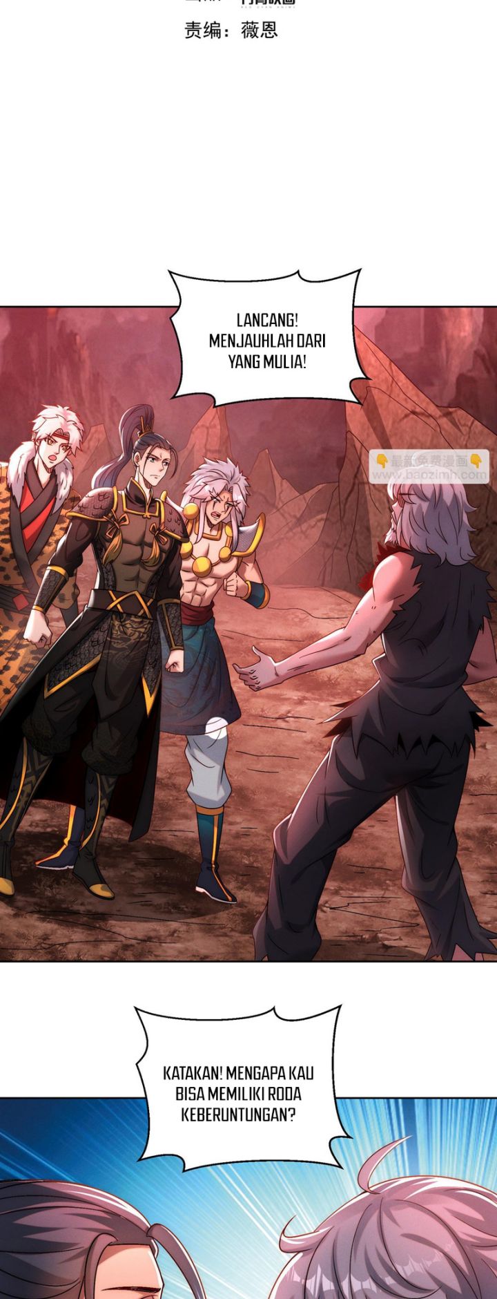 I Can Summon God Chapter 87 Gambar 2