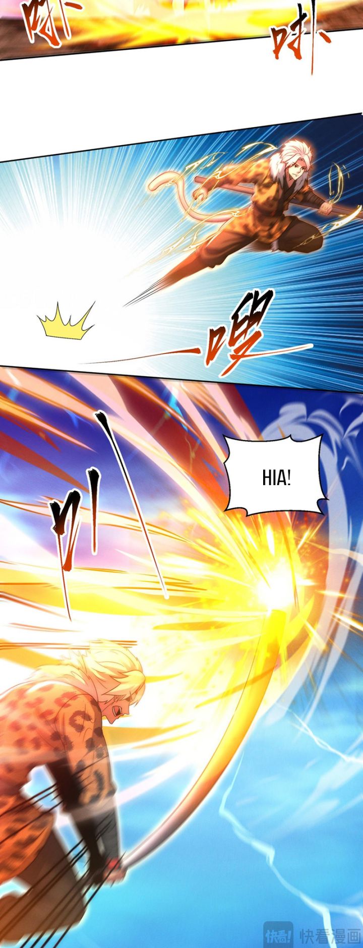 I Can Summon God Chapter 87 Gambar 11