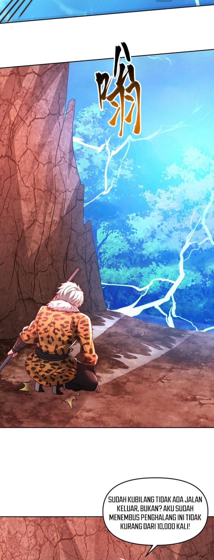 I Can Summon God Chapter 87 Gambar 12