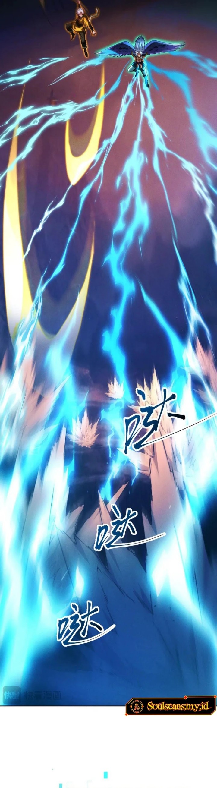 I Can Summon God Chapter 88 Gambar 4