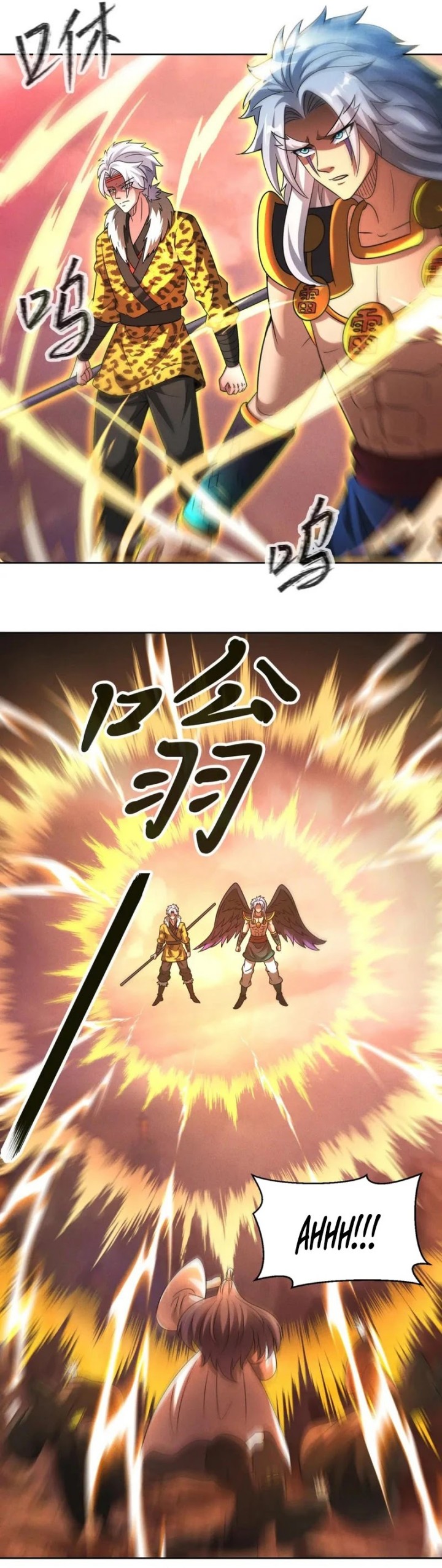 I Can Summon God Chapter 88 Gambar 8