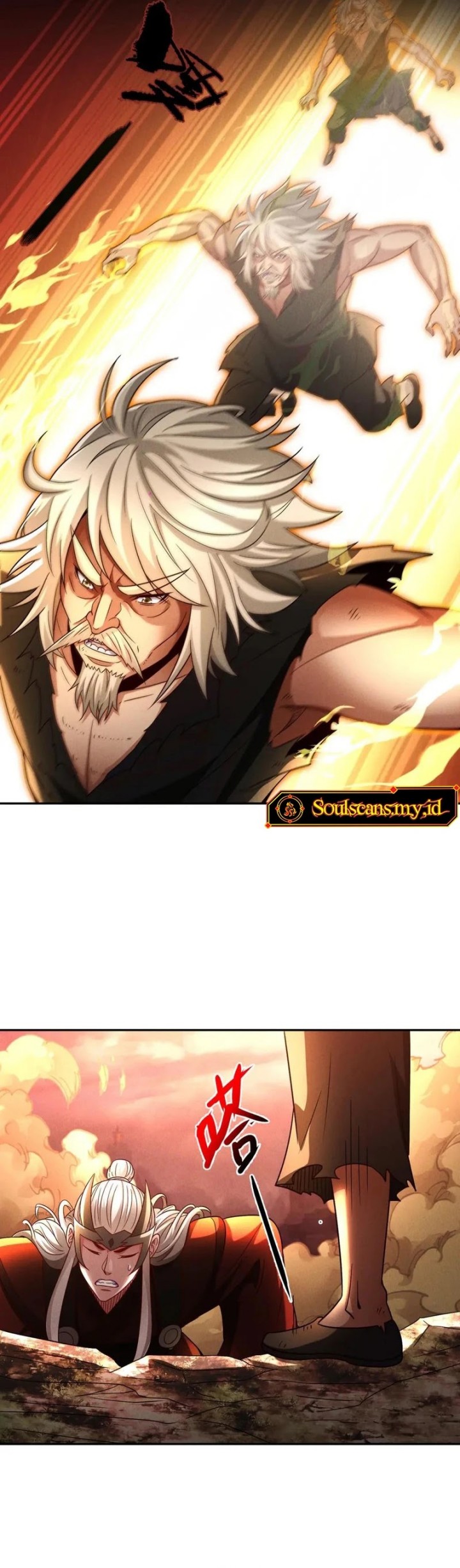 I Can Summon God Chapter 88 Gambar 16