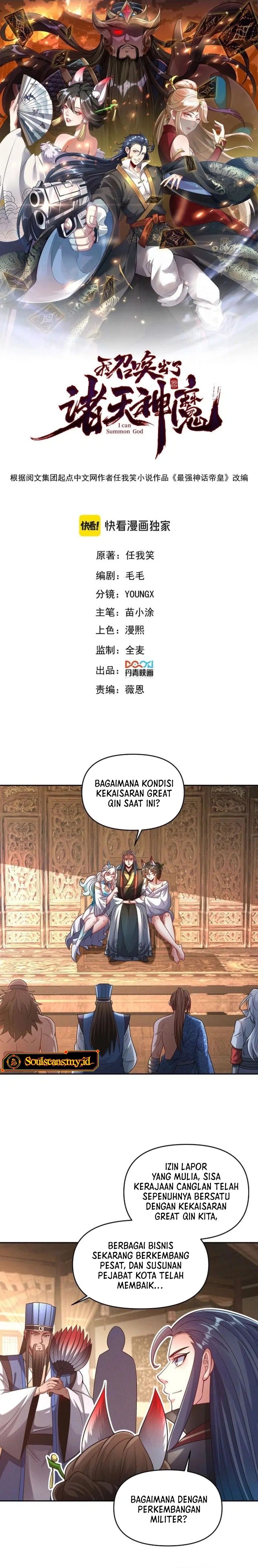 I Can Summon God Chapter 94 Gambar 2