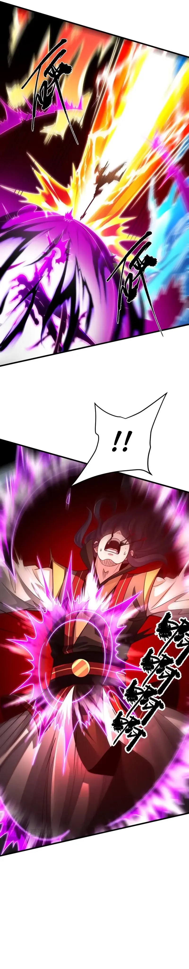 I Can Summon God Chapter 102 Gambar 7