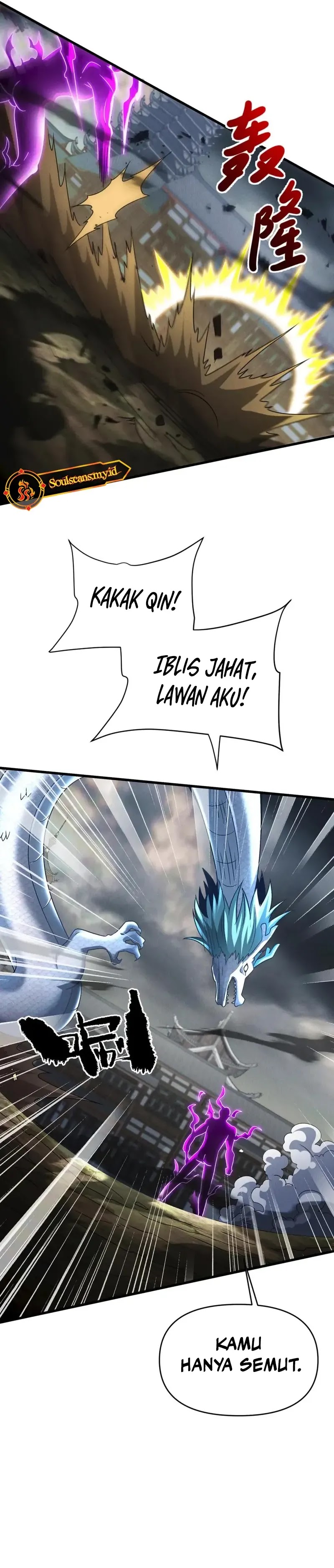 I Can Summon God Chapter 102 Gambar 12
