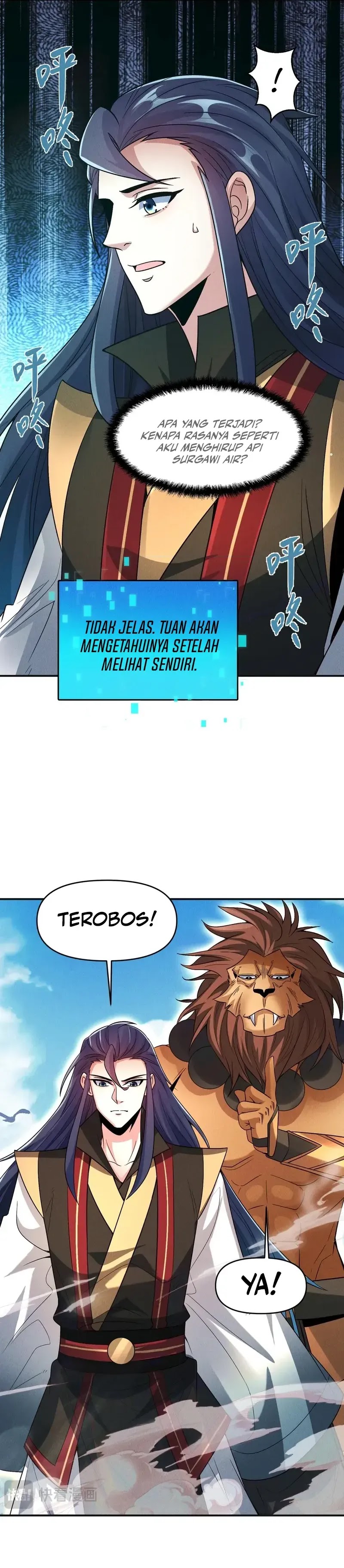 I Can Summon God Chapter 110 Gambar 15
