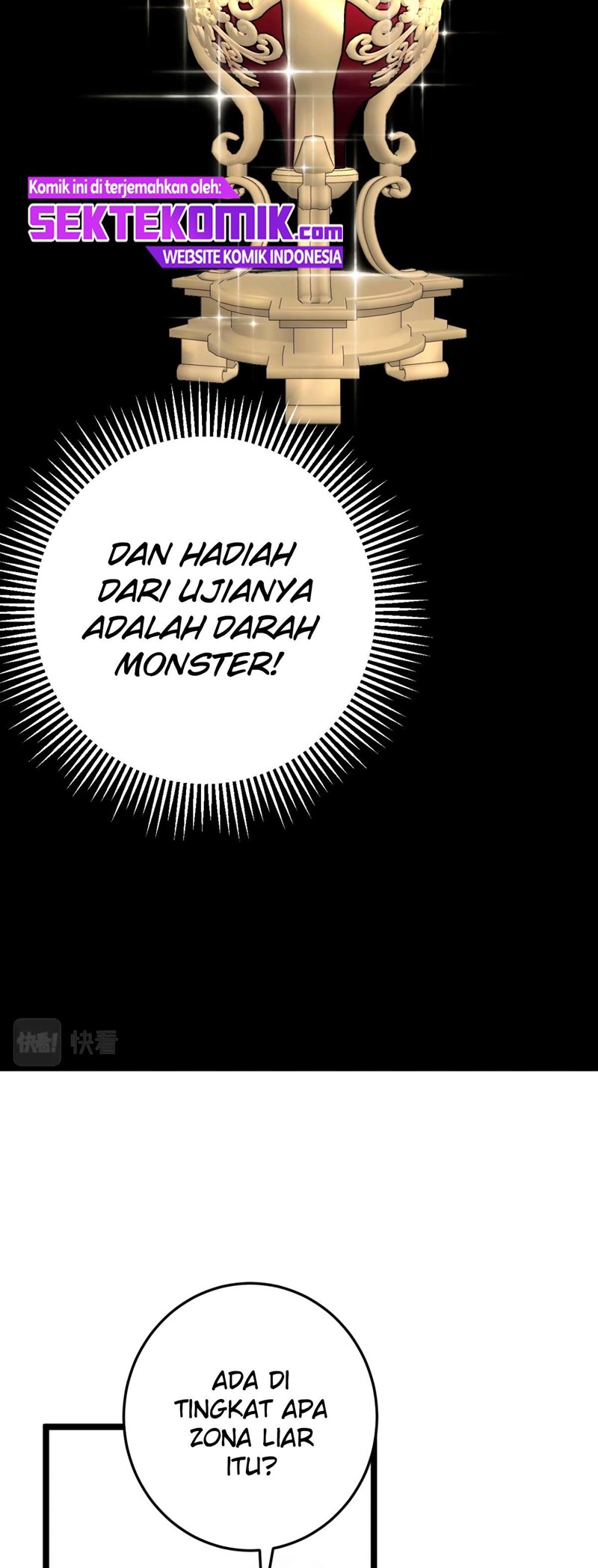 I Copy Talents (Your Talent is Mine) Chapter 05 Gambar 35