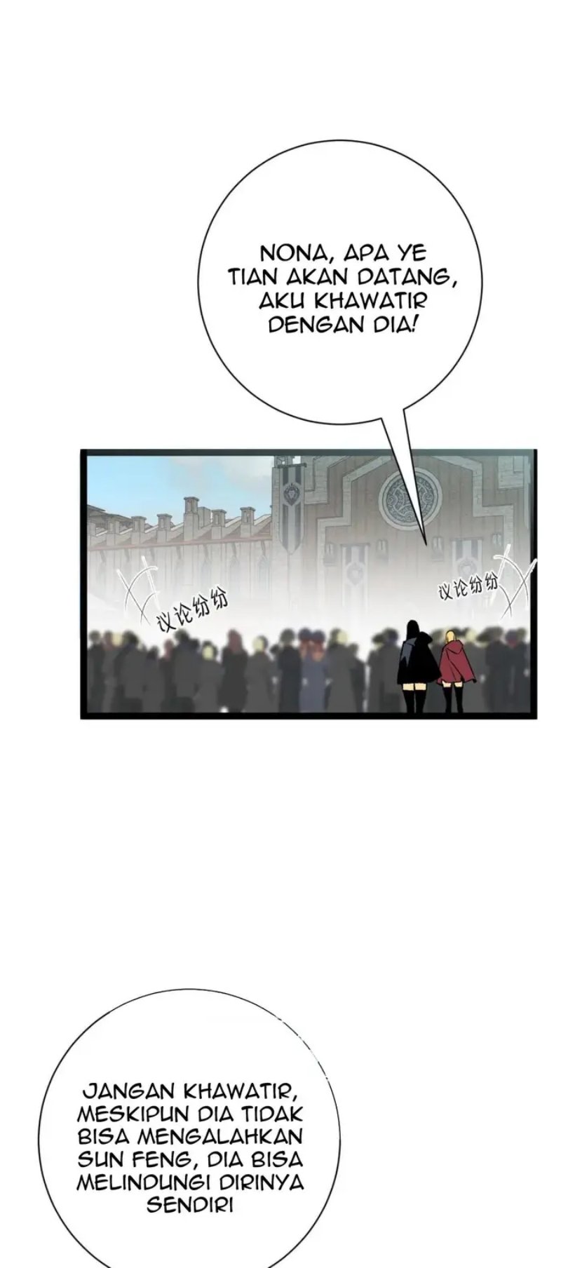 I Copy Talents (Your Talent is Mine) Chapter 48 Gambar 42