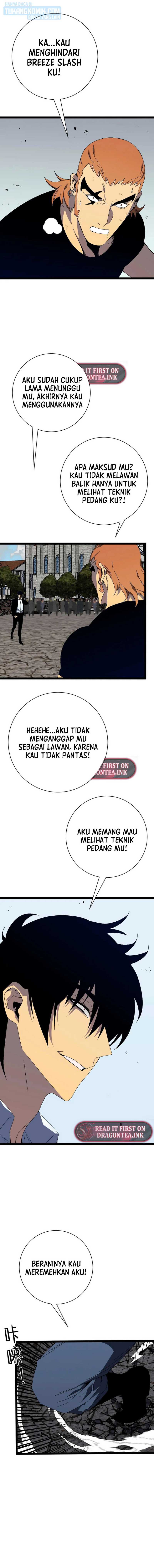 I Copy Talents (Your Talent is Mine) Chapter 49 Gambar 6