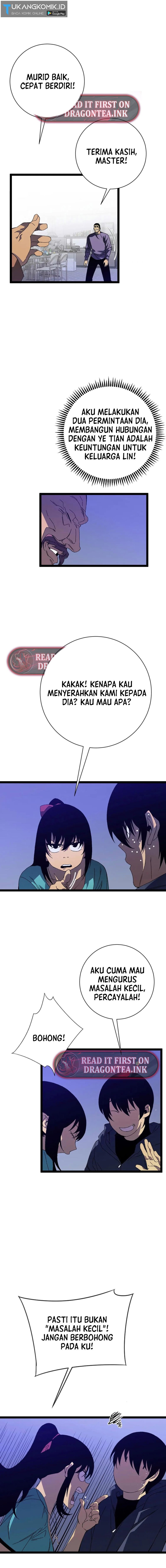 I Copy Talents (Your Talent is Mine) Chapter 52 Gambar 9