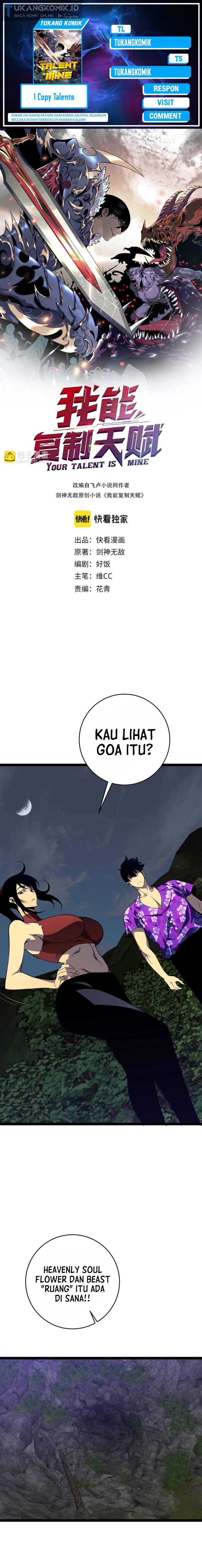 I Copy Talents (Your Talent is Mine) Chapter 67 Gambar 1