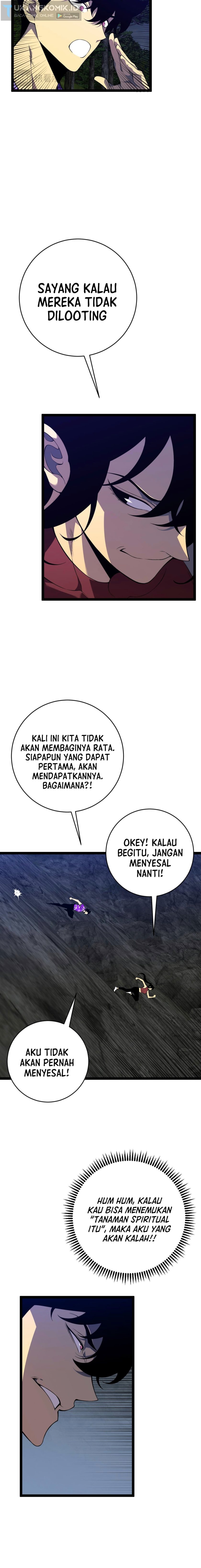 I Copy Talents (Your Talent is Mine) Chapter 71 Gambar 4