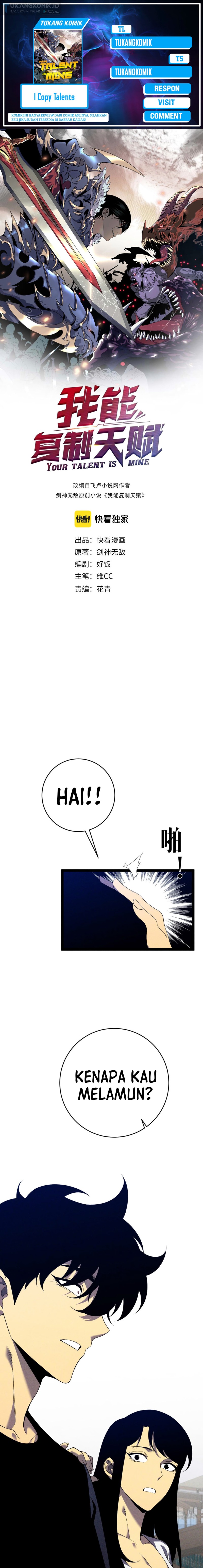I Copy Talents (Your Talent is Mine) Chapter 87 Gambar 1