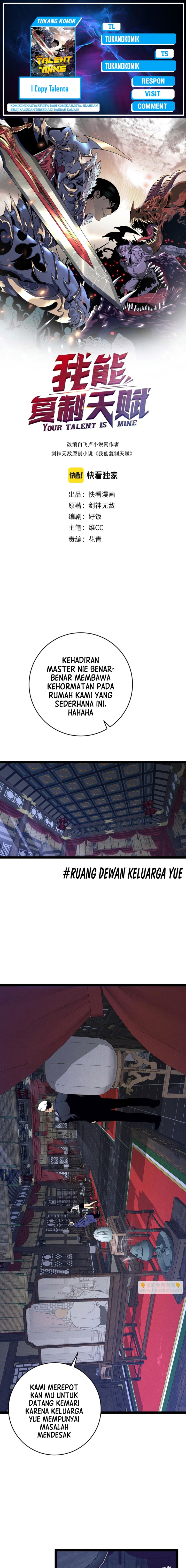 I Copy Talents (Your Talent is Mine) Chapter 98 Gambar 1