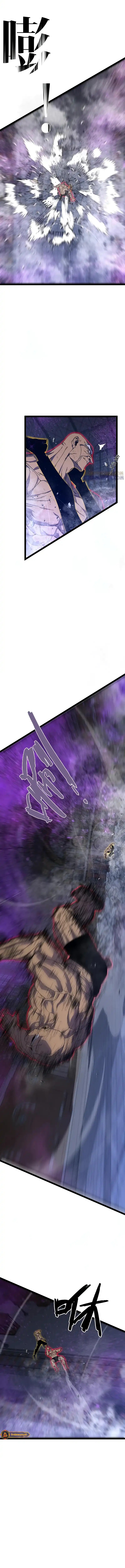 I Copy Talents (Your Talent is Mine) Chapter 104 Gambar 6