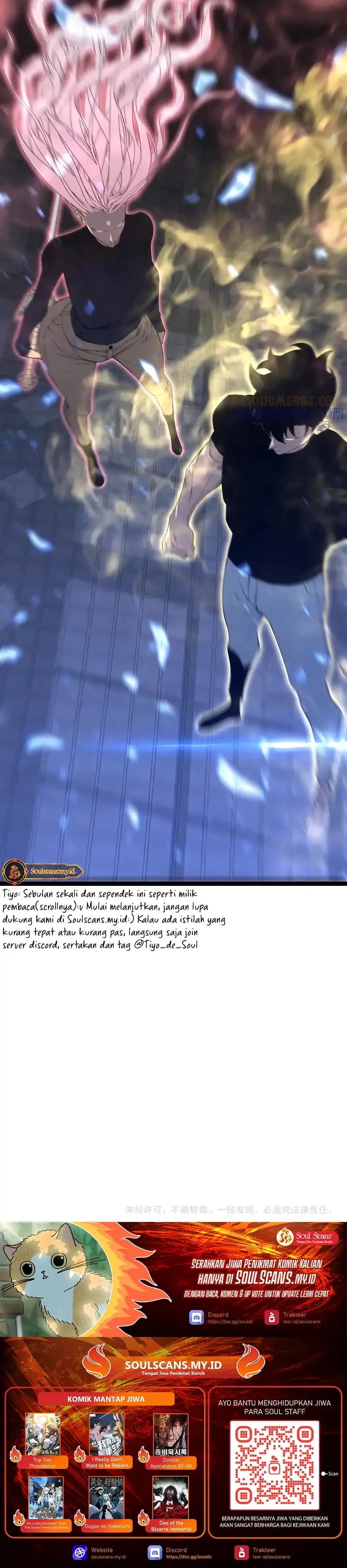 I Copy Talents (Your Talent is Mine) Chapter 104 Gambar 12