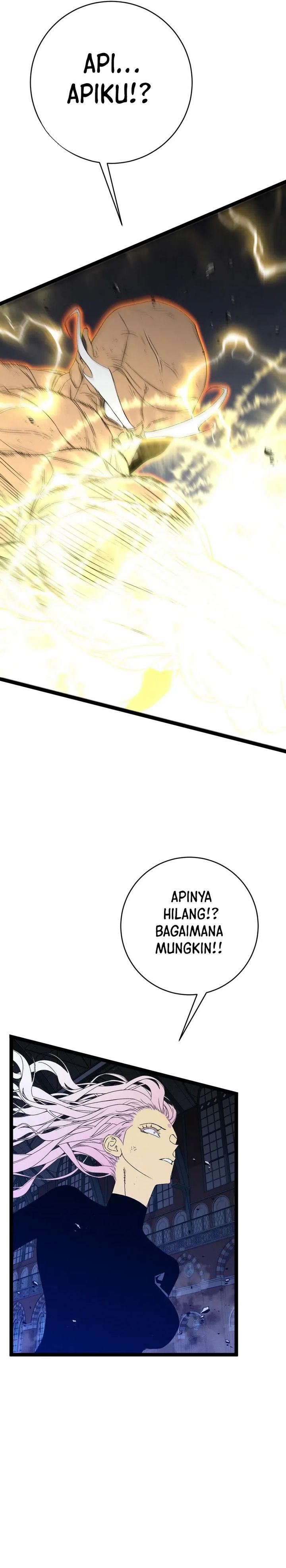 I Copy Talents (Your Talent is Mine) Chapter 105 Gambar 9