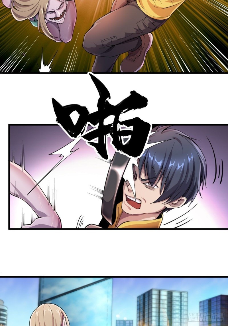 I Deliver Food in Doomday (Delivering in Apocalyptic World) Chapter 10 Gambar 8