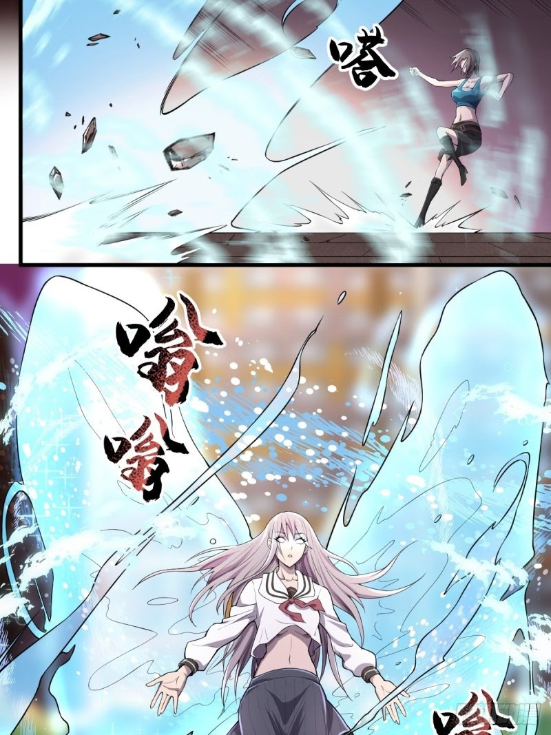 I Deliver Food in Doomday (Delivering in Apocalyptic World) Chapter 13 Gambar 9