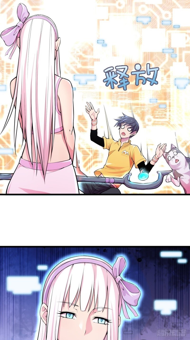 I Deliver Food in Doomday (Delivering in Apocalyptic World) Chapter 13 Gambar 21