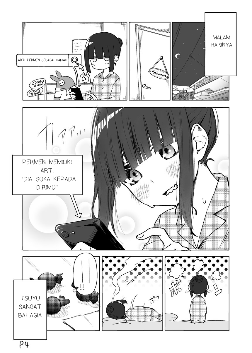 I Don’t Know What My Little Sister’s Friend Is Thinking! Chapter 02 Gambar 4