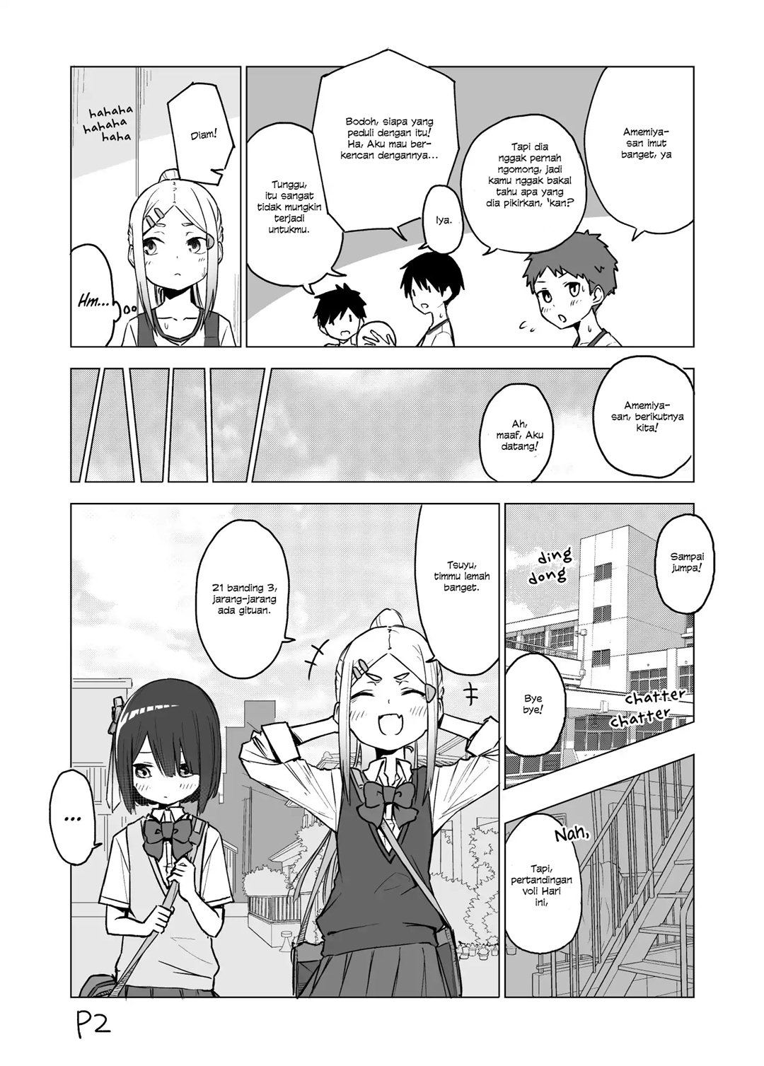I Don’t Know What My Little Sister’s Friend Is Thinking! Chapter 06 Gambar 4