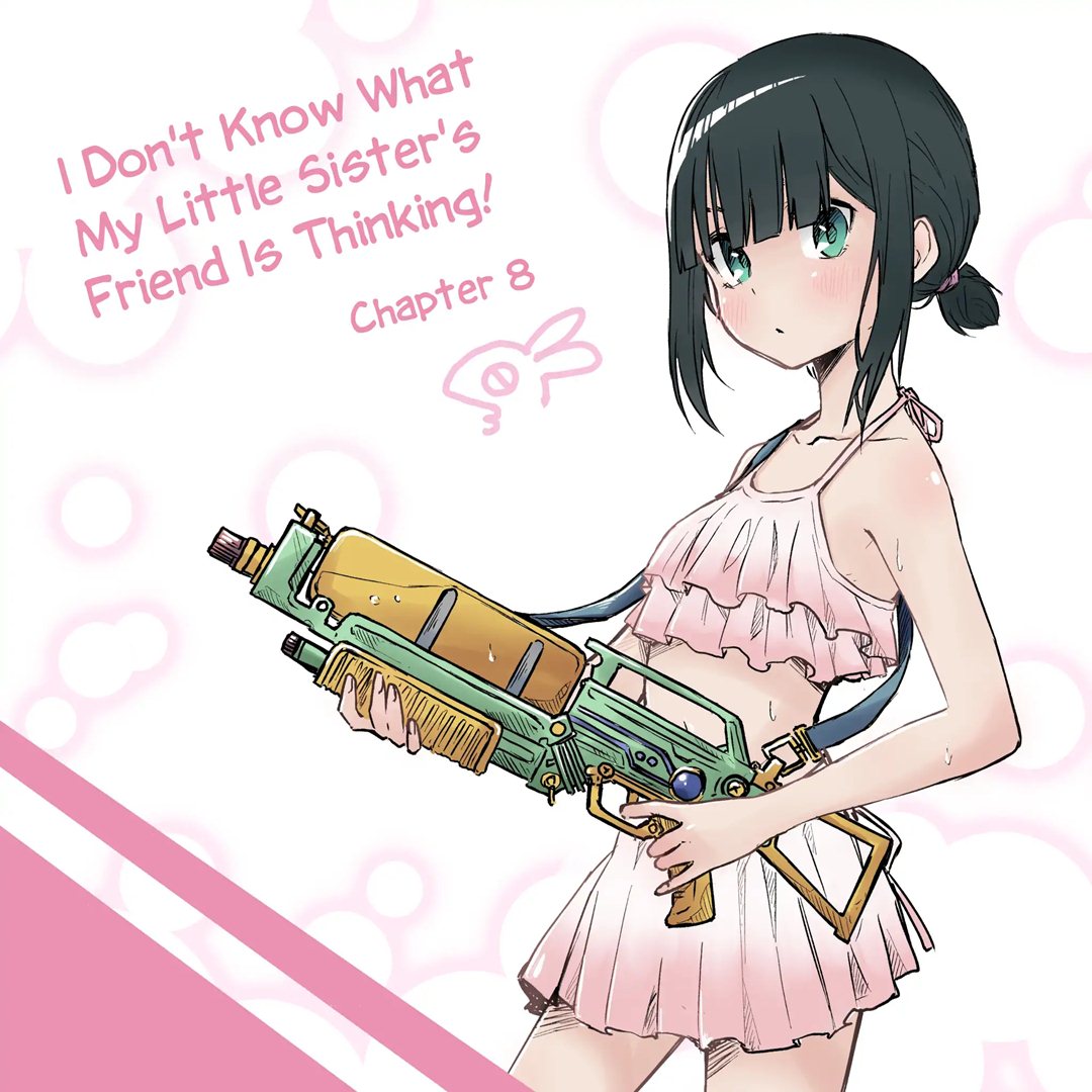 I Don’t Know What My Little Sister’s Friend Is Thinking! Chapter 08 Gambar 2