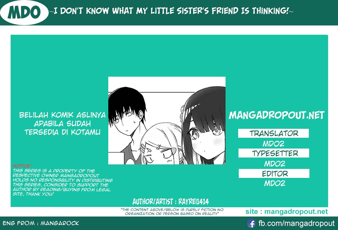 I Don’t Know What My Little Sister’s Friend Is Thinking! Chapter 14 Gambar 1