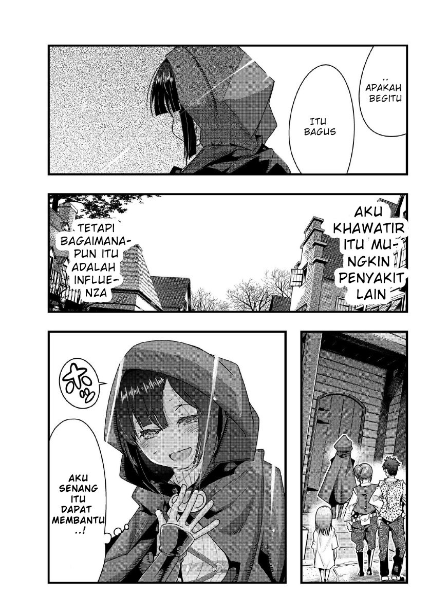 I Don’t Really Get It but It Looks Like I Was Reincarnated in Another World (Yoku Wakaranai keredo Isekai ni Tensei Shiteita You Desu) Chapter 08.1 Gambar 10