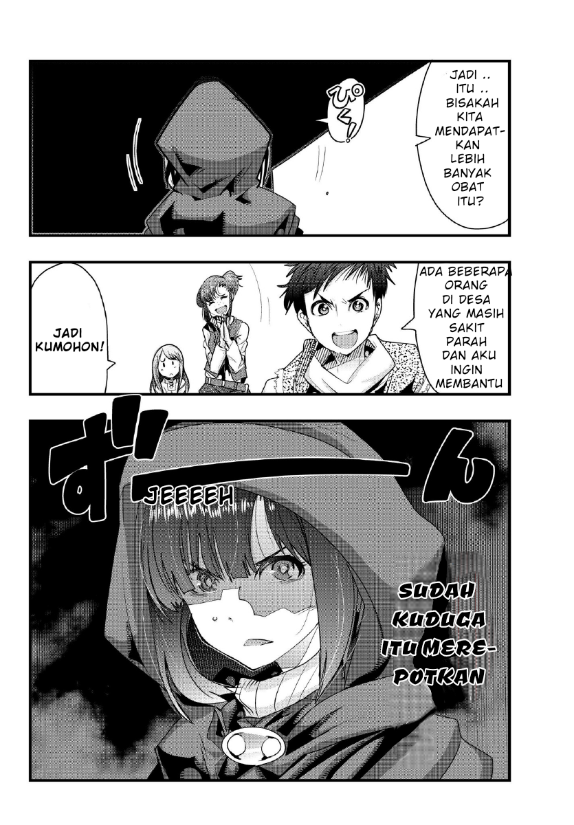 I Don’t Really Get It but It Looks Like I Was Reincarnated in Another World (Yoku Wakaranai keredo Isekai ni Tensei Shiteita You Desu) Chapter 08.1 Gambar 11