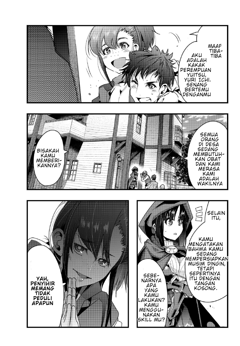 I Don’t Really Get It but It Looks Like I Was Reincarnated in Another World (Yoku Wakaranai keredo Isekai ni Tensei Shiteita You Desu) Chapter 08.1 Gambar 12