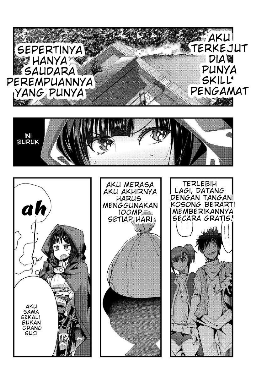 I Don’t Really Get It but It Looks Like I Was Reincarnated in Another World (Yoku Wakaranai keredo Isekai ni Tensei Shiteita You Desu) Chapter 08.1 Gambar 13