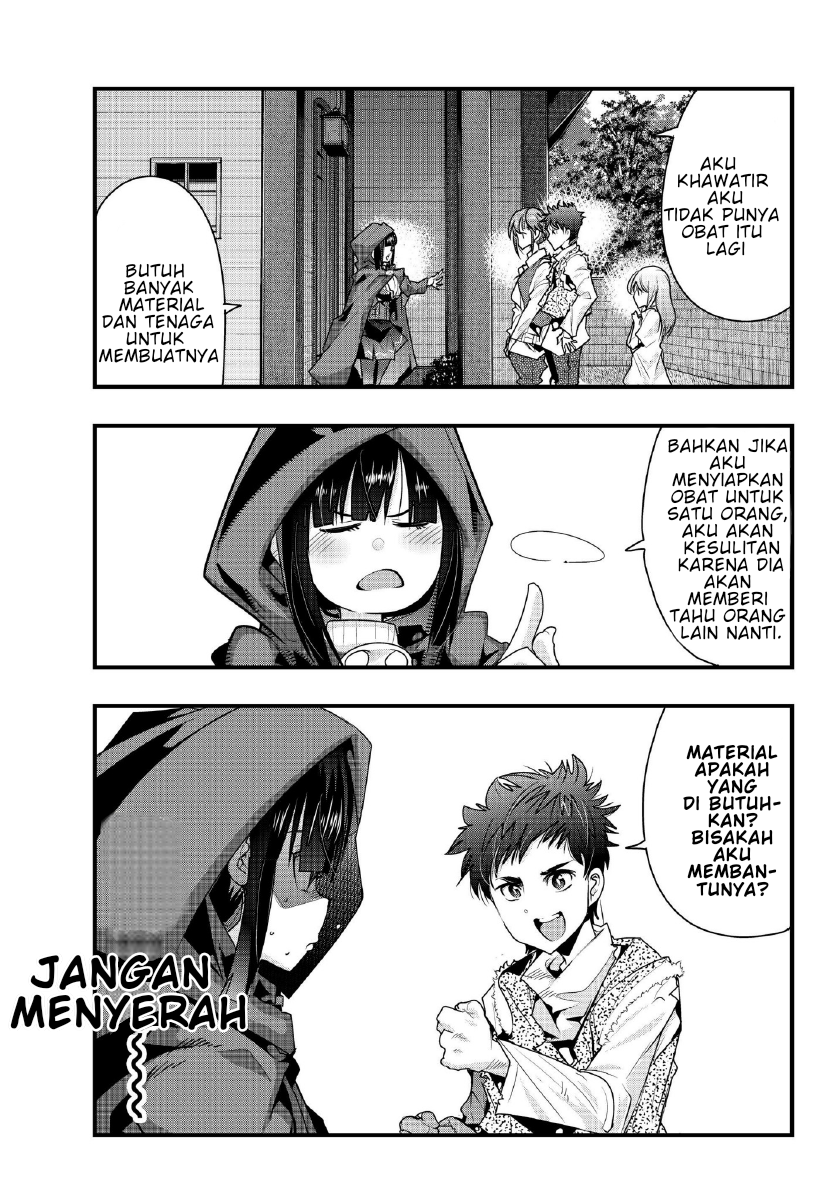 I Don’t Really Get It but It Looks Like I Was Reincarnated in Another World (Yoku Wakaranai keredo Isekai ni Tensei Shiteita You Desu) Chapter 08.1 Gambar 14