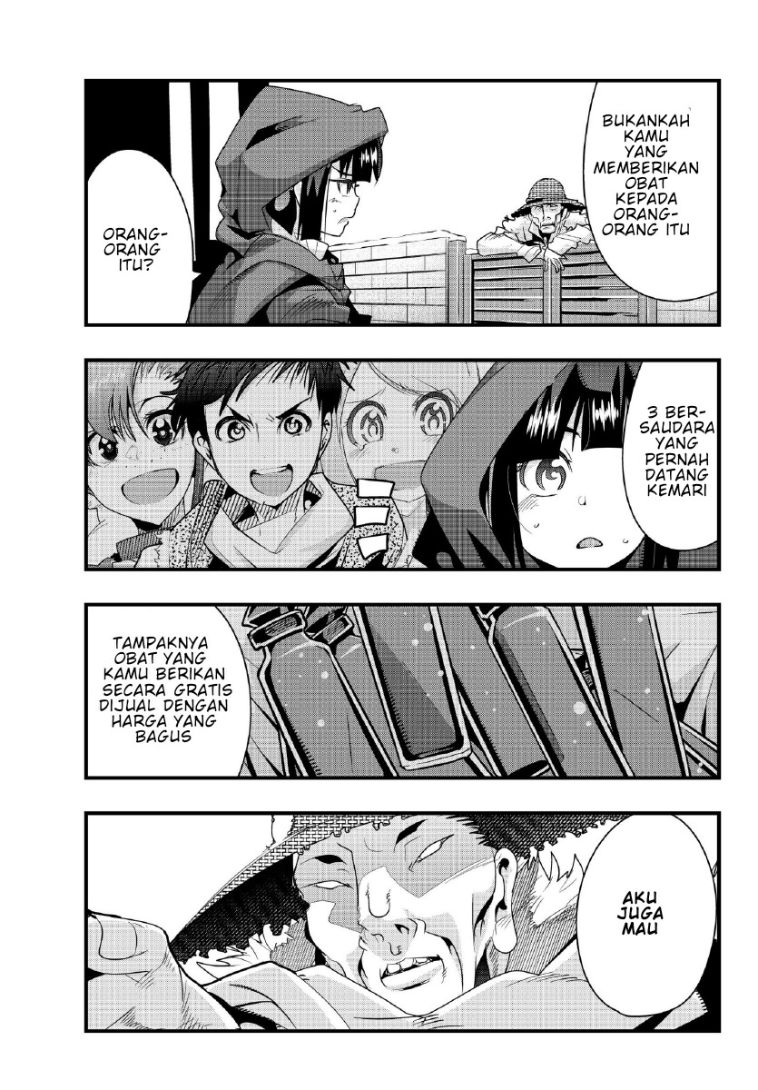 I Don’t Really Get It but It Looks Like I Was Reincarnated in Another World (Yoku Wakaranai keredo Isekai ni Tensei Shiteita You Desu) Chapter 09.1 Gambar 12
