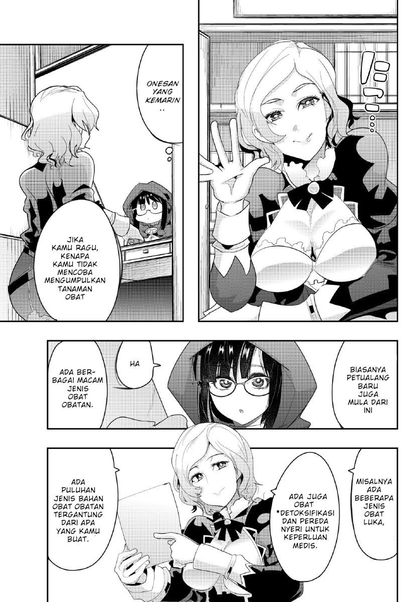 I Don’t Really Get It but It Looks Like I Was Reincarnated in Another World (Yoku Wakaranai keredo Isekai ni Tensei Shiteita You Desu) Chapter 12.2 Gambar 6