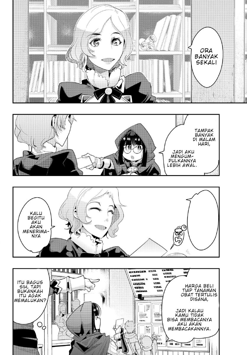 I Don’t Really Get It but It Looks Like I Was Reincarnated in Another World (Yoku Wakaranai keredo Isekai ni Tensei Shiteita You Desu) Chapter 12.2 Gambar 17
