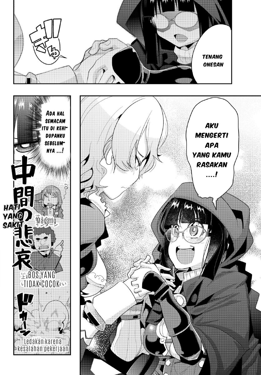 I Don’t Really Get It but It Looks Like I Was Reincarnated in Another World (Yoku Wakaranai keredo Isekai ni Tensei Shiteita You Desu) Chapter 12.2 Gambar 19
