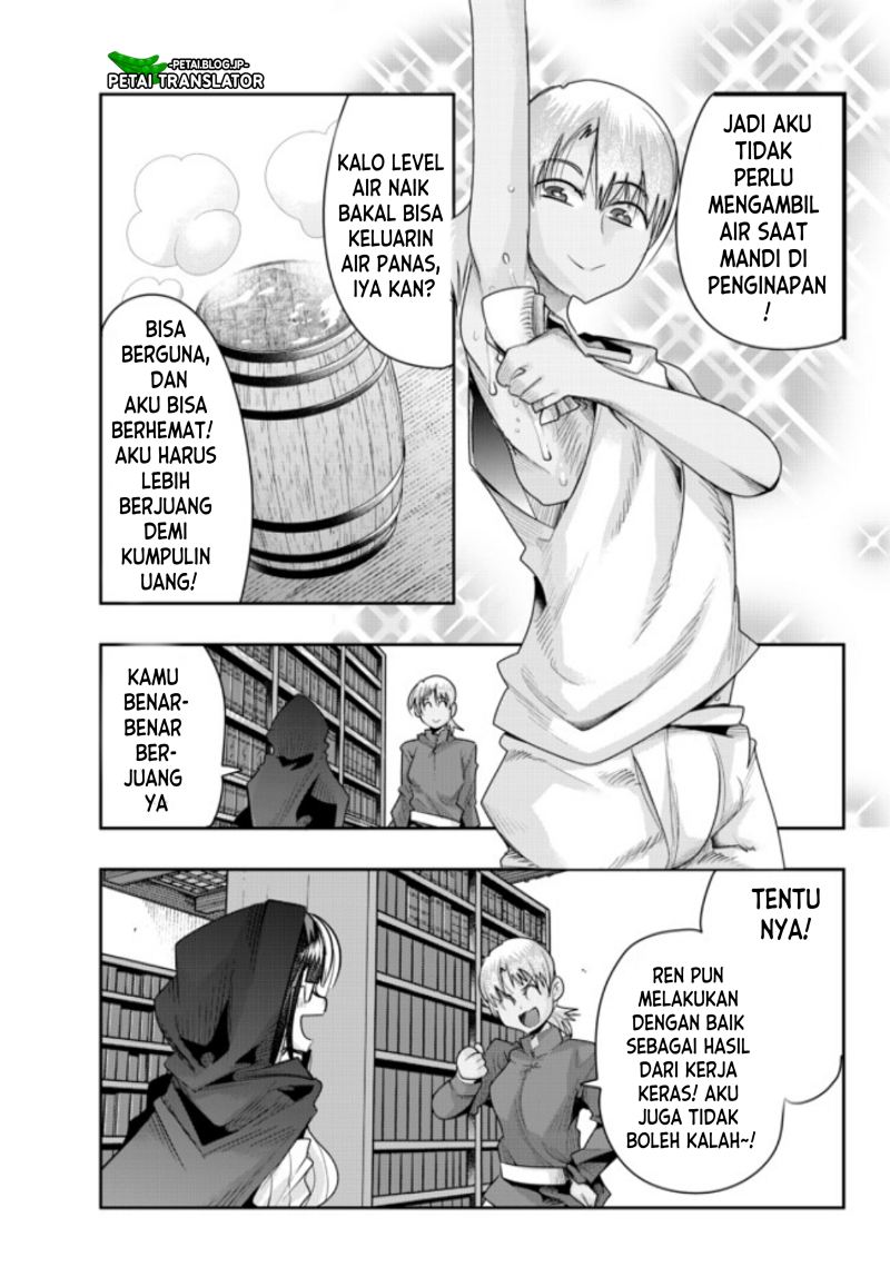 I Don’t Really Get It but It Looks Like I Was Reincarnated in Another World (Yoku Wakaranai keredo Isekai ni Tensei Shiteita You Desu) Chapter 41 Gambar 15
