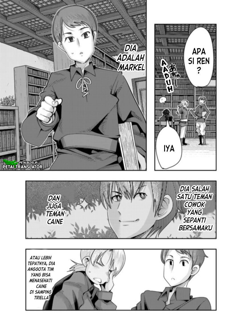 I Don’t Really Get It but It Looks Like I Was Reincarnated in Another World (Yoku Wakaranai keredo Isekai ni Tensei Shiteita You Desu) Chapter 41 Gambar 17