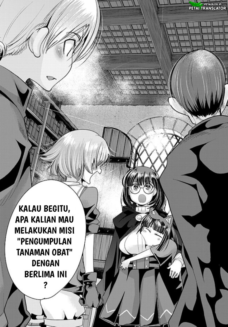 I Don’t Really Get It but It Looks Like I Was Reincarnated in Another World (Yoku Wakaranai keredo Isekai ni Tensei Shiteita You Desu) Chapter 41 Gambar 30