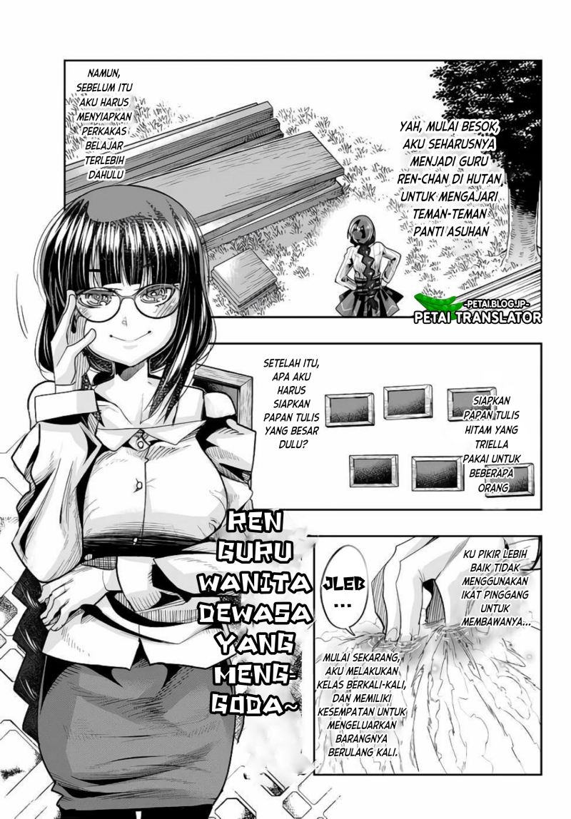 I Don’t Really Get It but It Looks Like I Was Reincarnated in Another World (Yoku Wakaranai keredo Isekai ni Tensei Shiteita You Desu) Chapter 47 Gambar 1