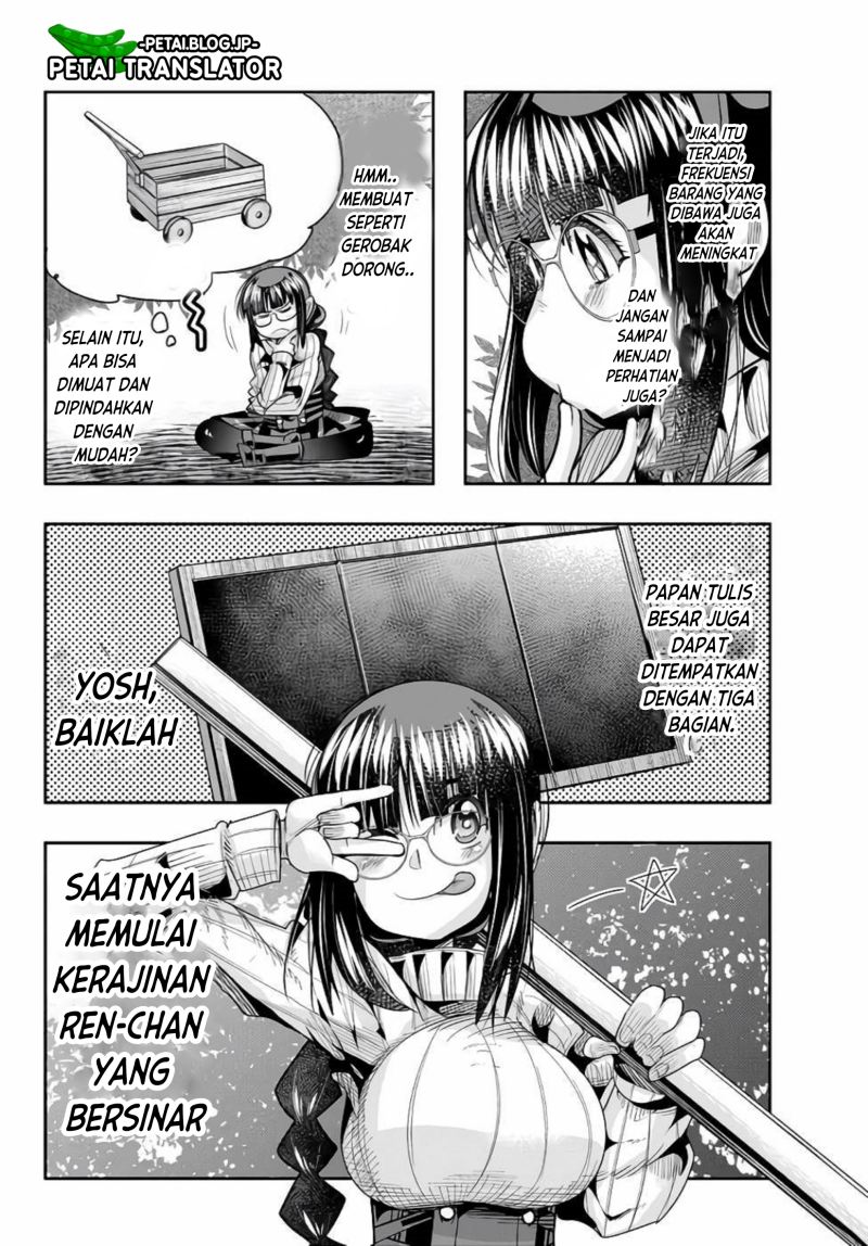 I Don’t Really Get It but It Looks Like I Was Reincarnated in Another World (Yoku Wakaranai keredo Isekai ni Tensei Shiteita You Desu) Chapter 47 Gambar 2