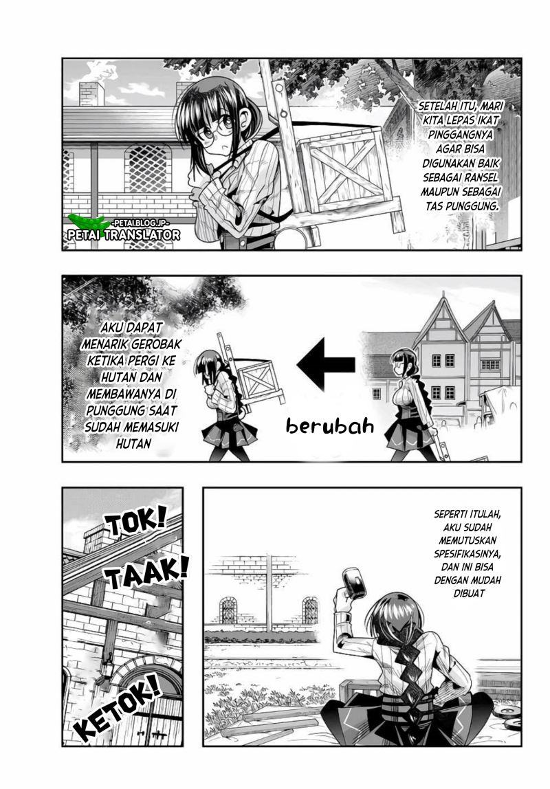 I Don’t Really Get It but It Looks Like I Was Reincarnated in Another World (Yoku Wakaranai keredo Isekai ni Tensei Shiteita You Desu) Chapter 47 Gambar 5