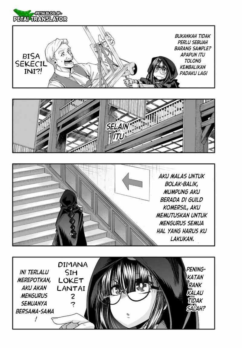 I Don’t Really Get It but It Looks Like I Was Reincarnated in Another World (Yoku Wakaranai keredo Isekai ni Tensei Shiteita You Desu) Chapter 47 Gambar 10