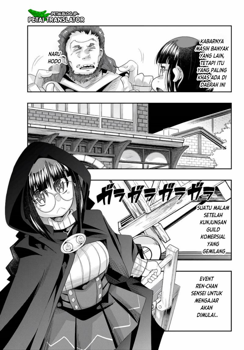 I Don’t Really Get It but It Looks Like I Was Reincarnated in Another World (Yoku Wakaranai keredo Isekai ni Tensei Shiteita You Desu) Chapter 47 Gambar 26