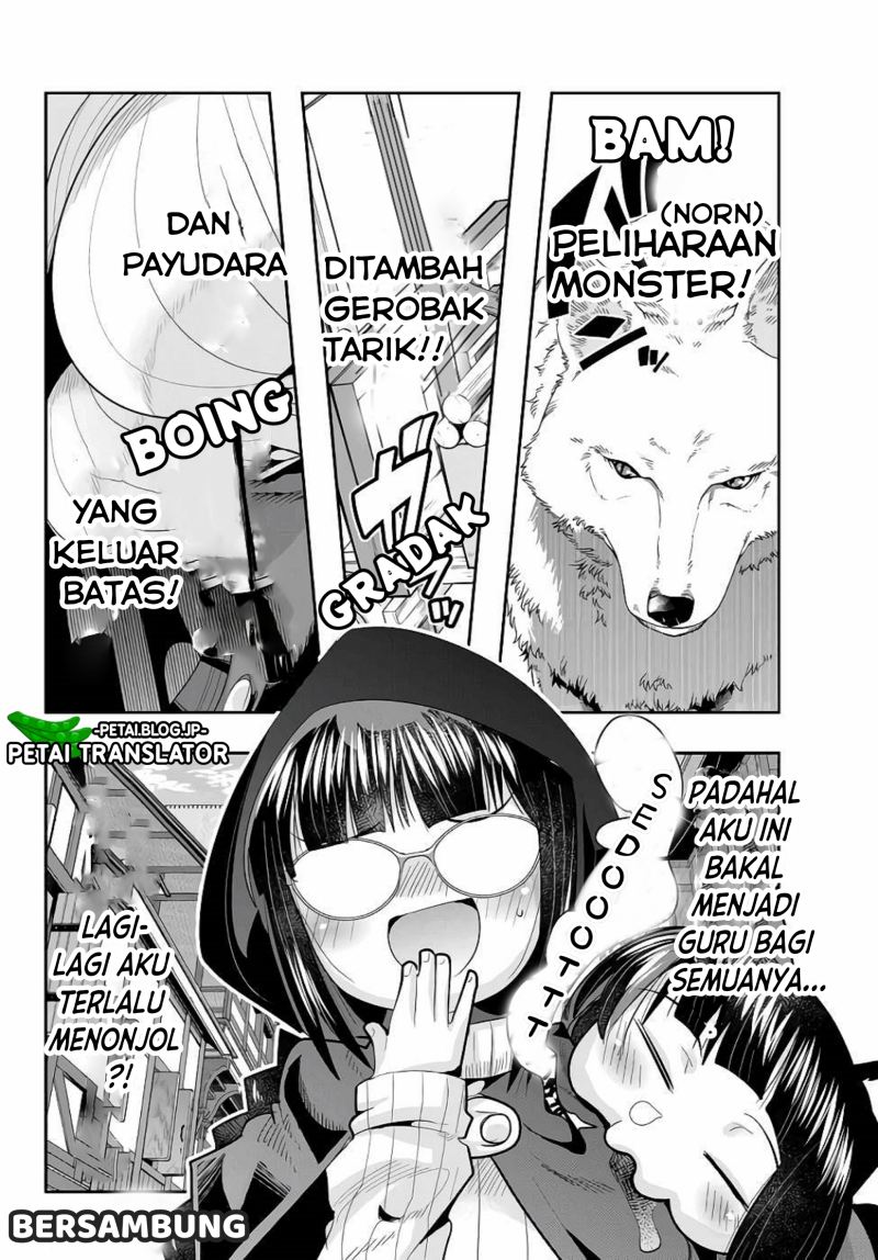 I Don’t Really Get It but It Looks Like I Was Reincarnated in Another World (Yoku Wakaranai keredo Isekai ni Tensei Shiteita You Desu) Chapter 47 Gambar 31