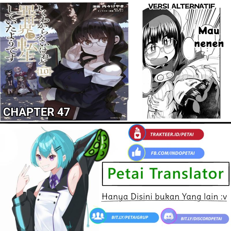 I Don’t Really Get It but It Looks Like I Was Reincarnated in Another World (Yoku Wakaranai keredo Isekai ni Tensei Shiteita You Desu) Chapter 47 Gambar 32